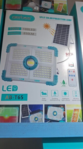 100W solar floodlight