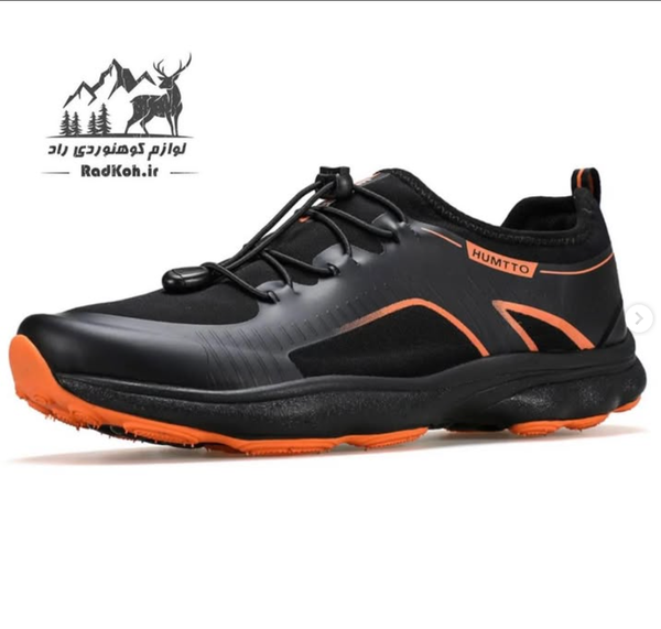 Humtto кроссовки