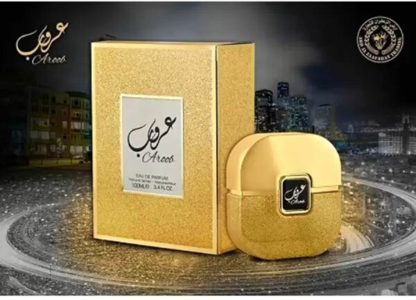 Parfum aroob