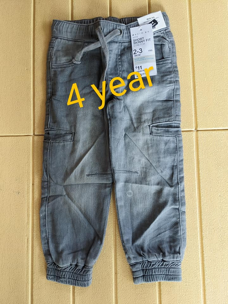 Kids Denim Jeans