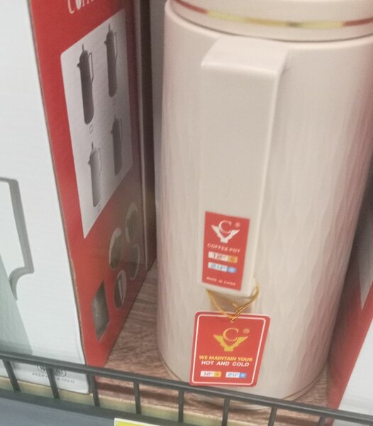 Bouilloire Isotherme en Acier Inoxydable