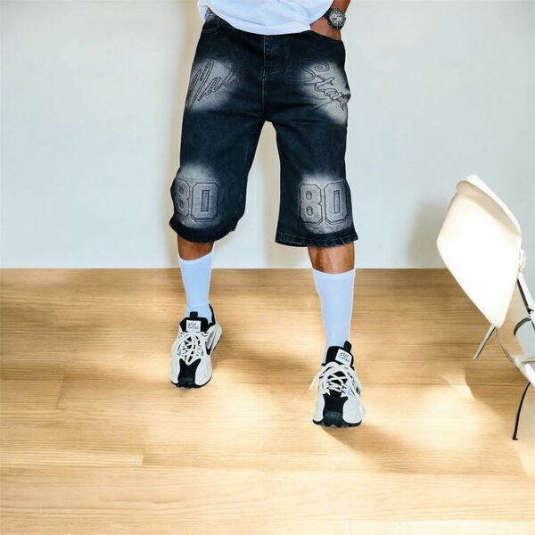 Shorts en jean décontracté