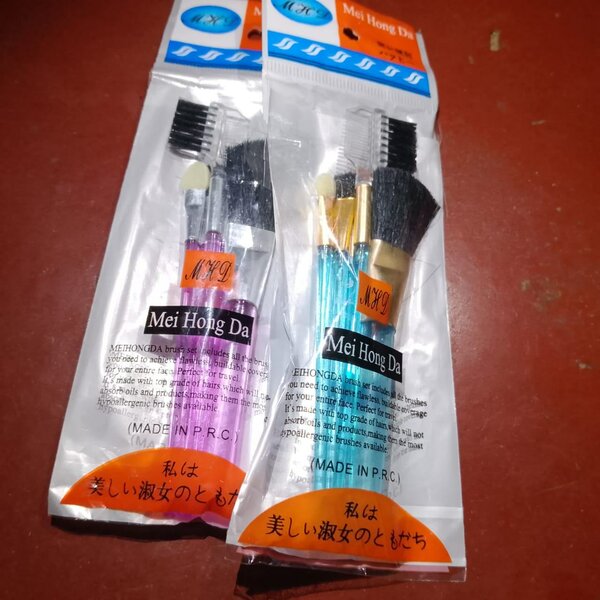 Brosses de maquillage Mei Hong Da