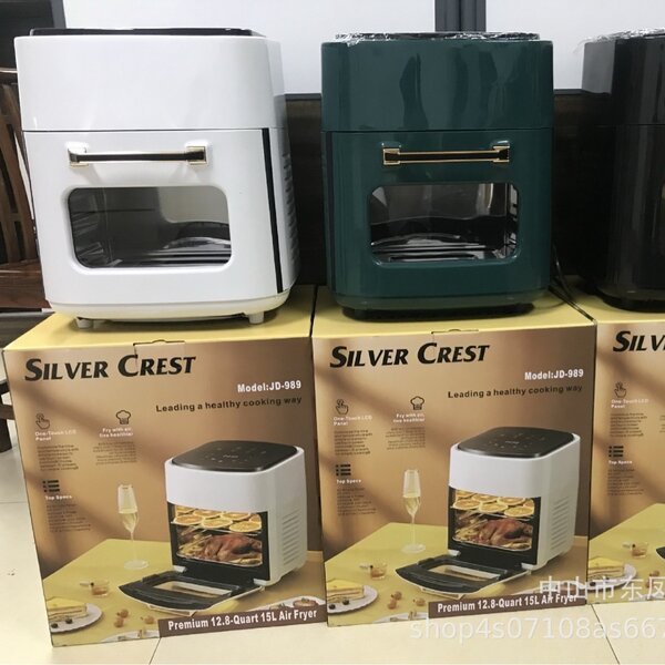 15L Smart Air Fryer