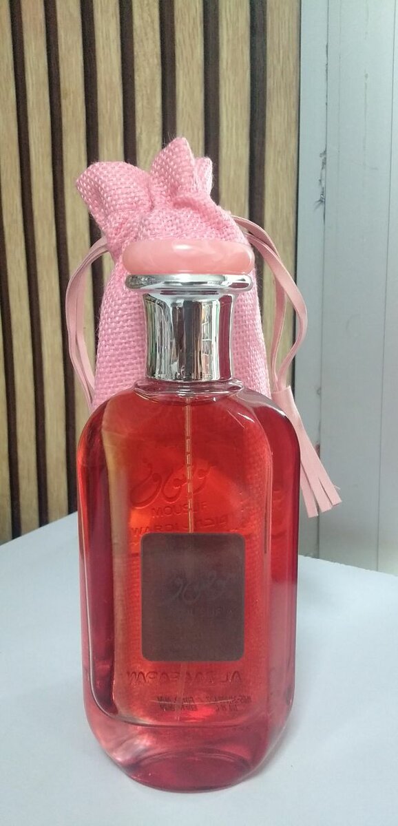 Parfum de Luxe avec Étui MOSUF