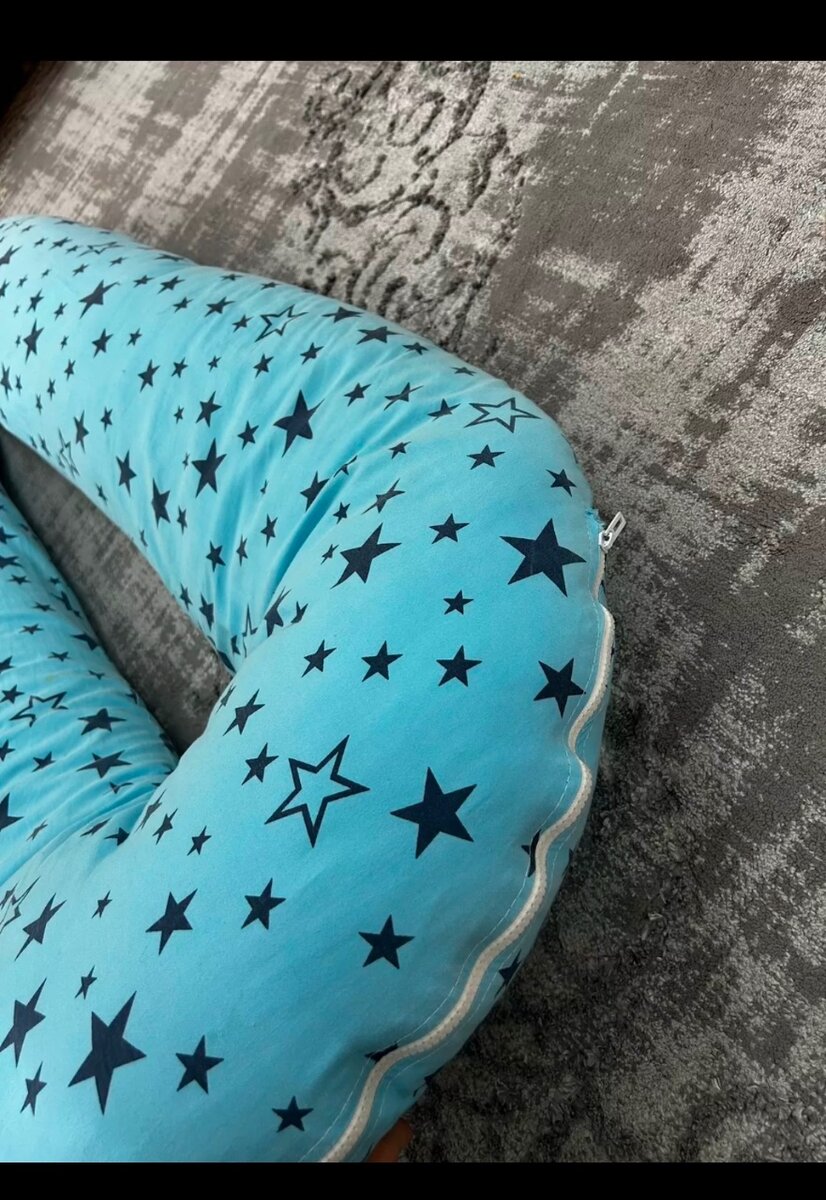 Подушка для беременных