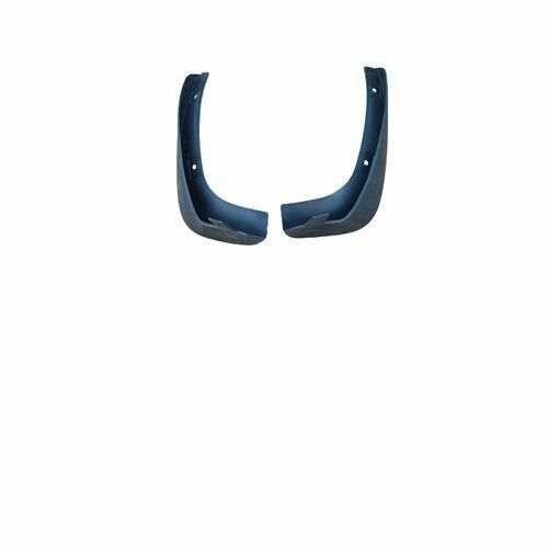 Bavettes pour voiture