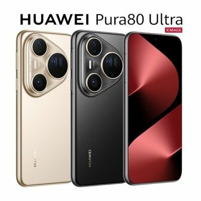Huawei Pura80 Ultra Smartphone