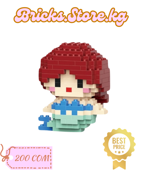 Princess Ariel Mini Lego
