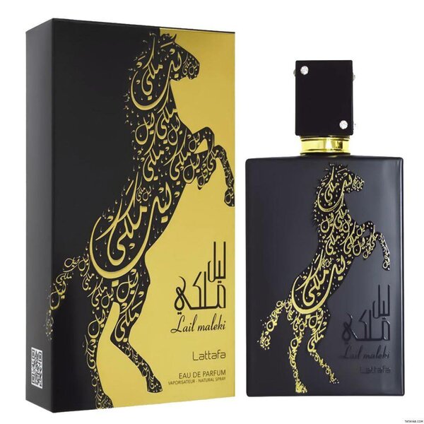 عطر عربي parfum arabe