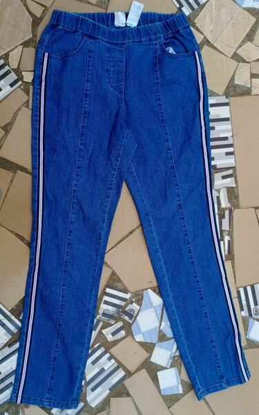 Pantalon en jean pour enfants