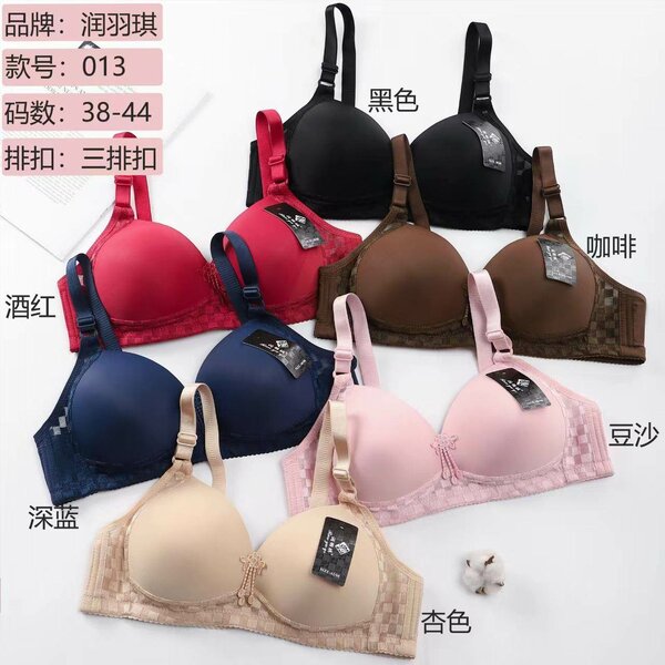 imported single pad bra