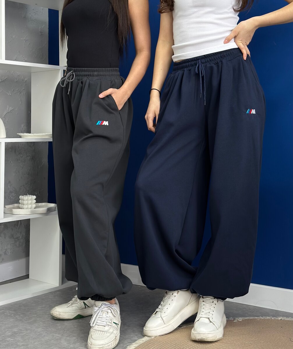 Брюки султанка