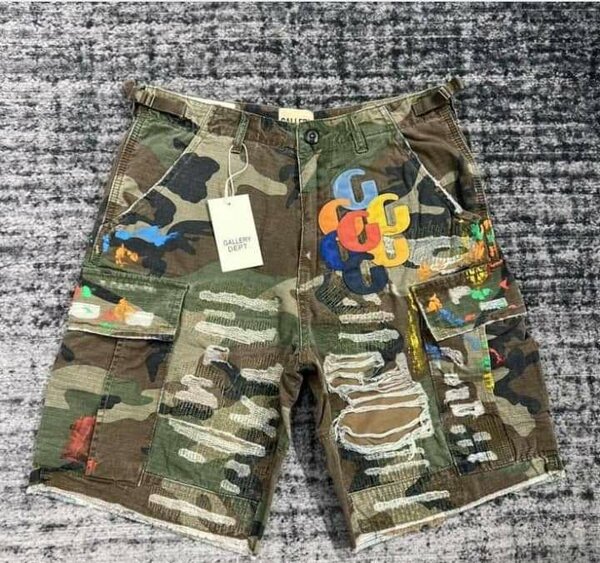 Cammon short