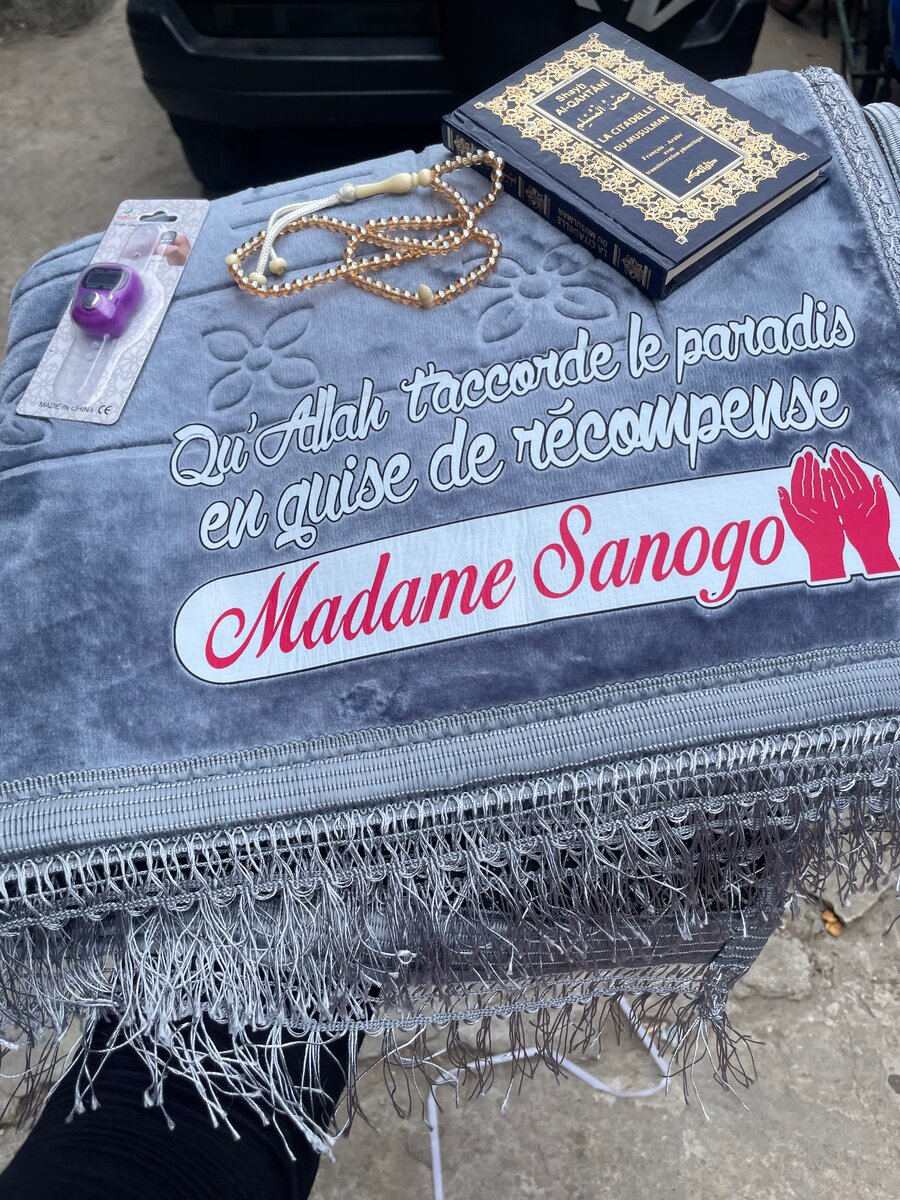 Tapis de prière personnalisé