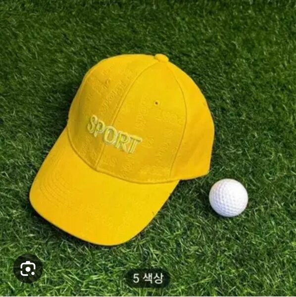 Casquette de sport jaune