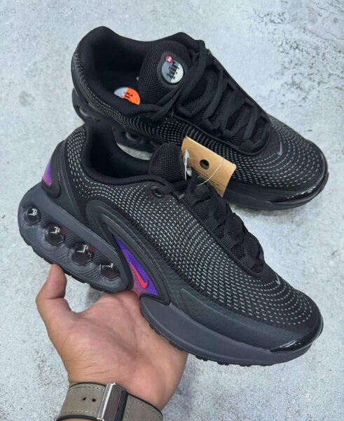*Nike AIR Max  DN