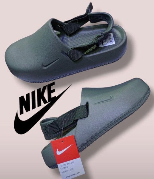 Nike crocs
