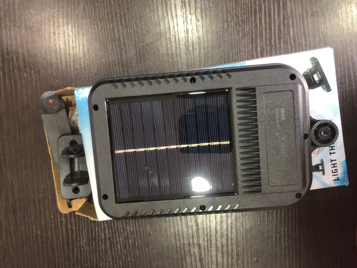 Lampe murale solaire 50W