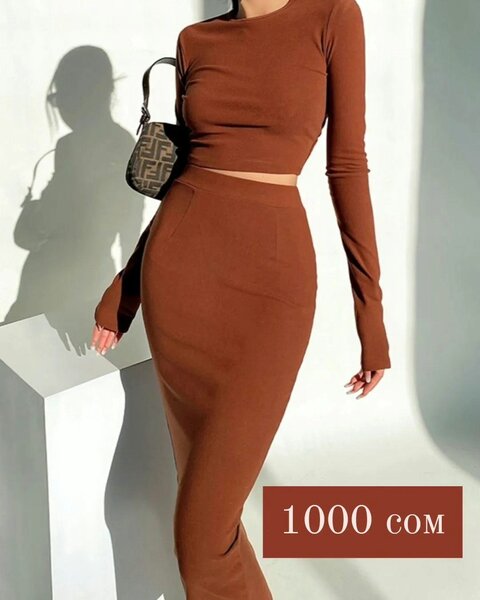 Комплект Юбка+платье