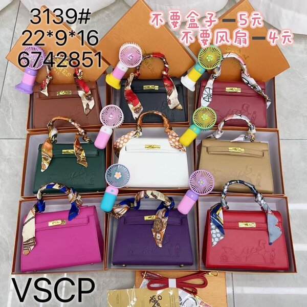 Mini sac à main élégant