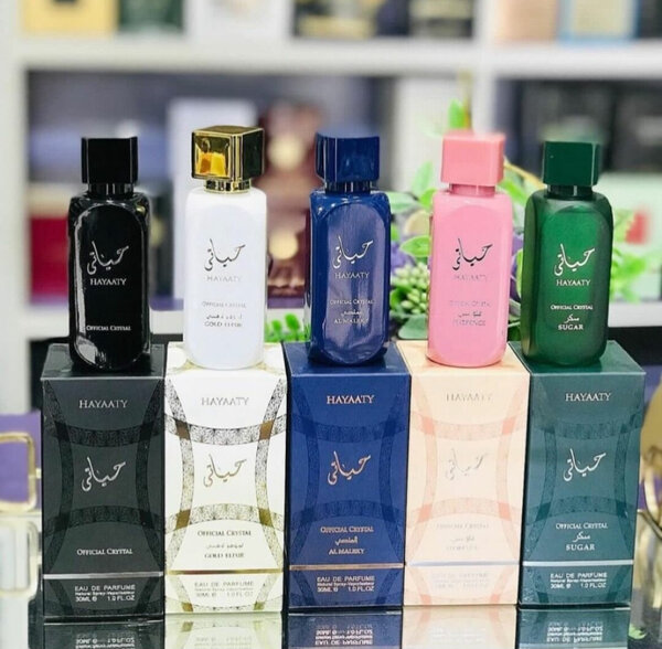Collection de Parfums Hayaty