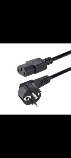 Câble d'alimentation électrique