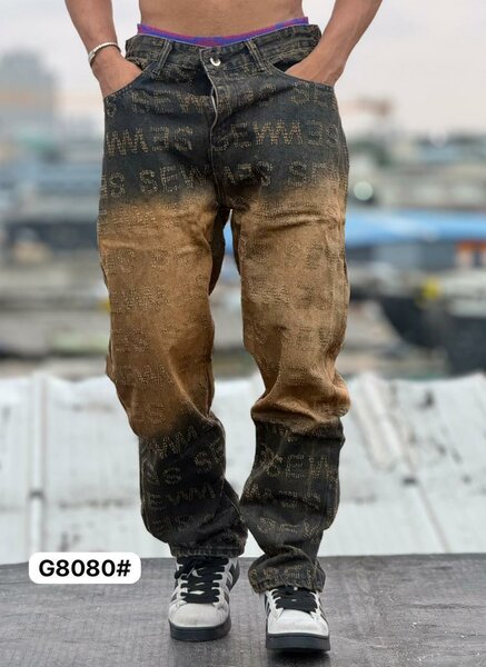 Pantalons en denim tendance