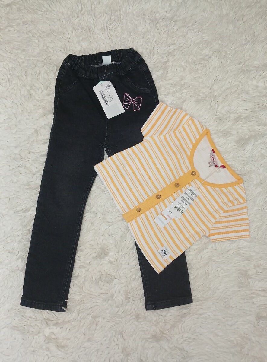 Ensemble jupe & jeans pantalon