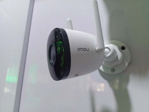 Imou bullet 2c 4mp WiFi camera