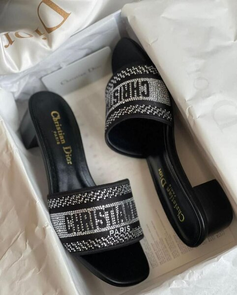 Christian Dior