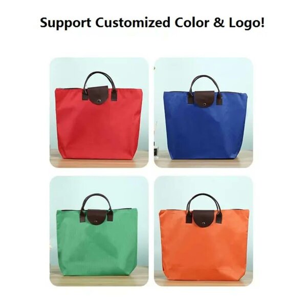 Sac cabas personnalisable