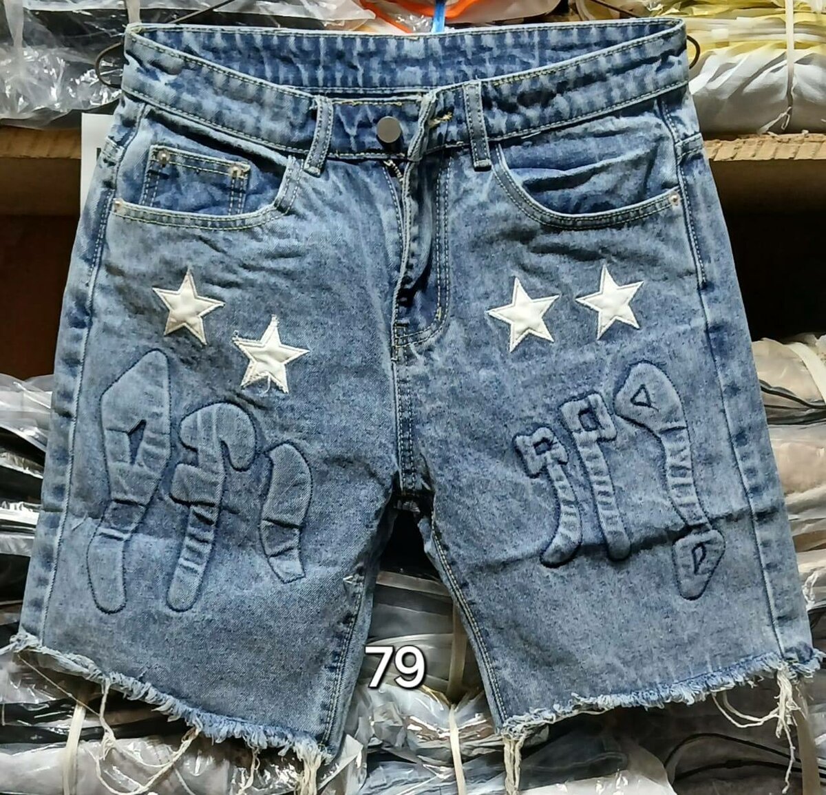 Culotte Jean pour homme