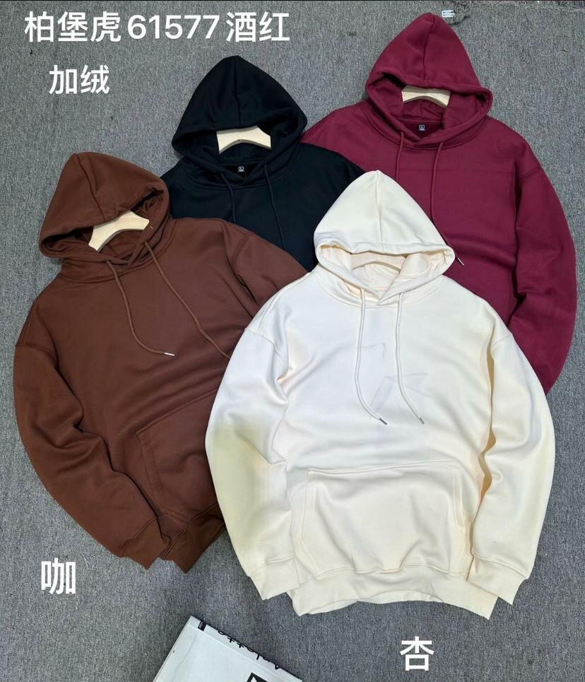 Sweatshirts à capuche unisexe