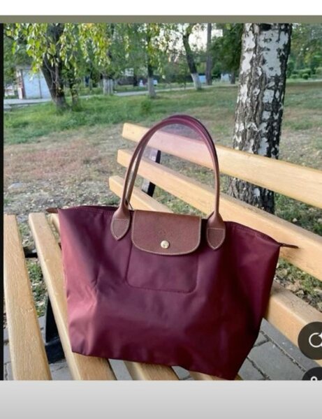 Sac cabas en cuir élégant