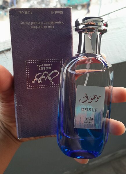 LES PARFUMS ARABE MOUSUF 50ML