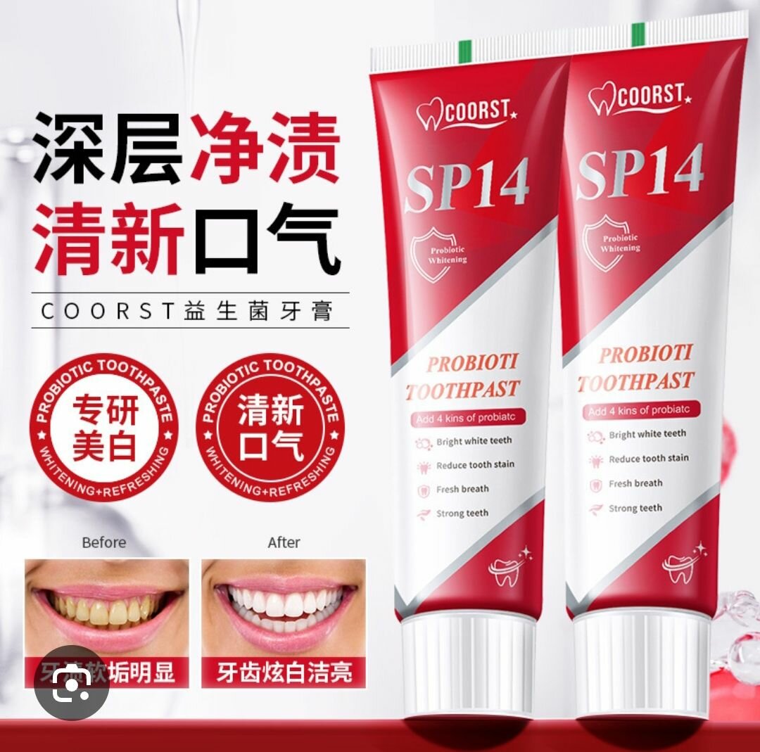 Dentifrice Probiotique