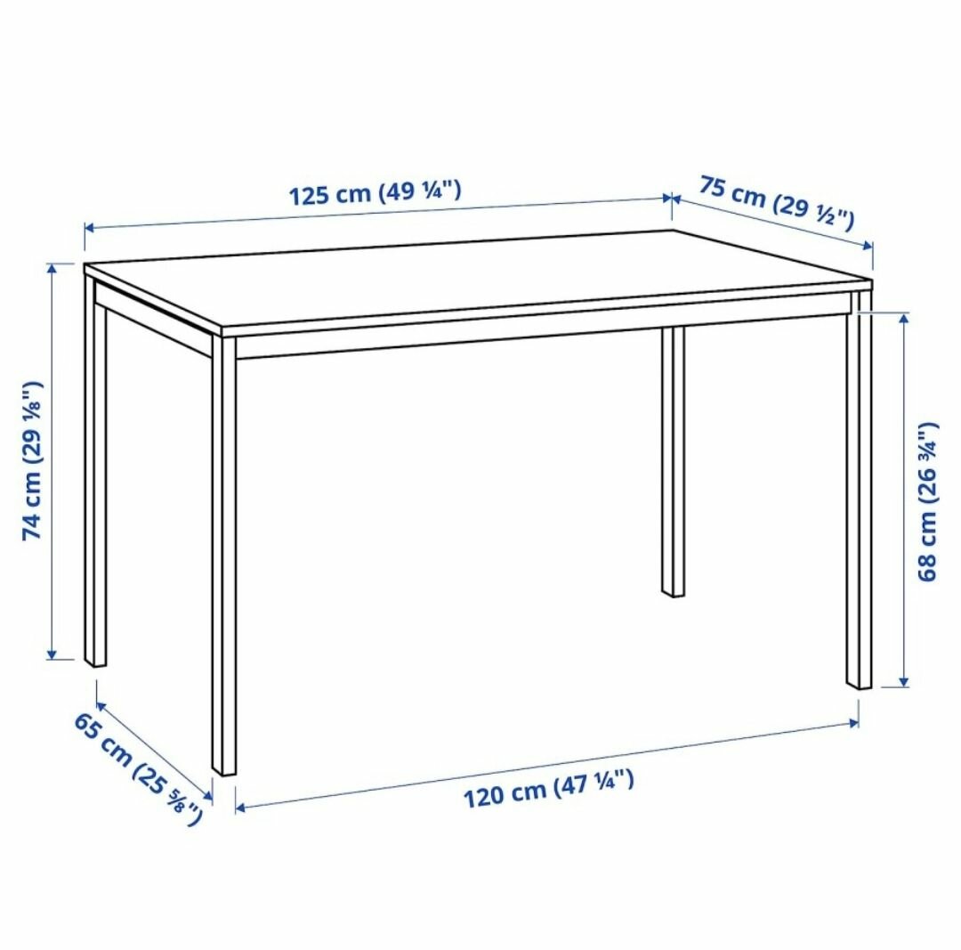 Кухоный стол Мельтроп, Икеа