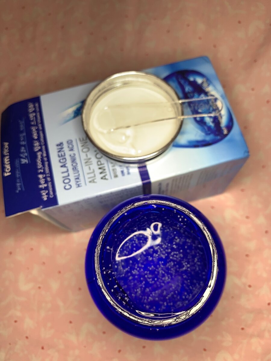 COLLAGEN база крем