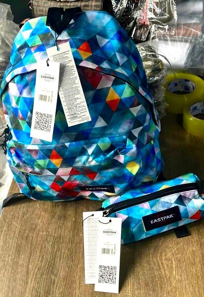 Sac à dos Eastpak imprimé