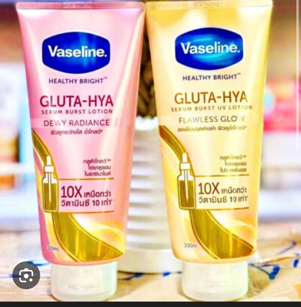 Vaseline Gluta-Hya Serum Lotion