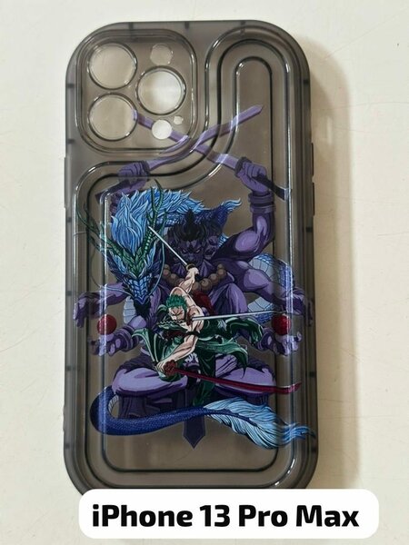 Coques iphone anime