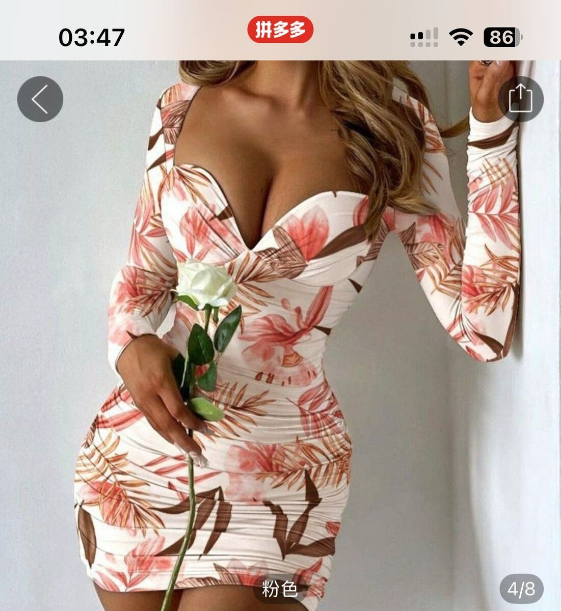 Robe moulante fleurie élégante