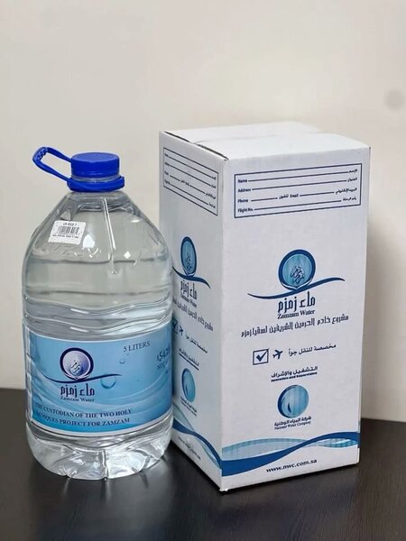 Eau Zamzam 5L Pure