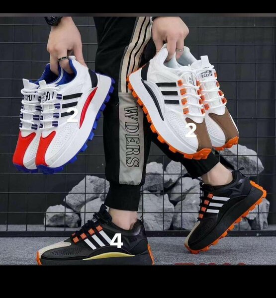 Sneakers de sport élégantes