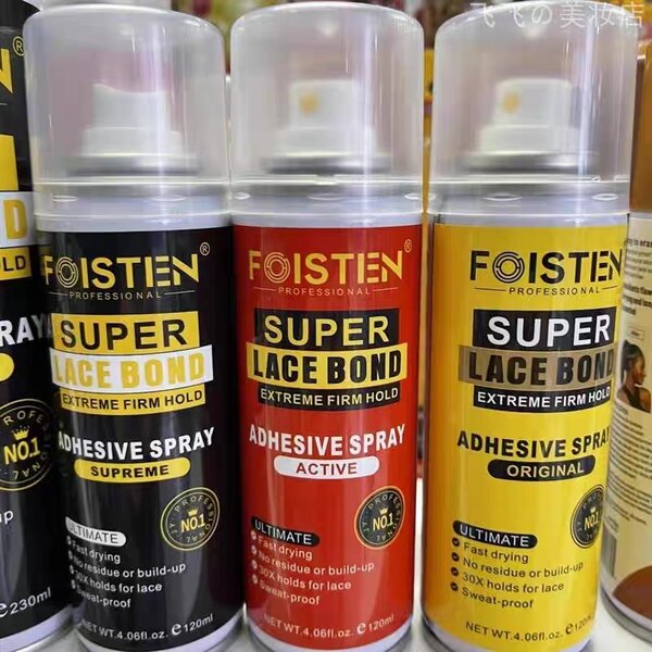 Spray Adhésif Super Fixation