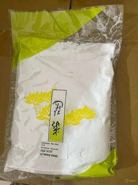 La fécule de pomme de terre