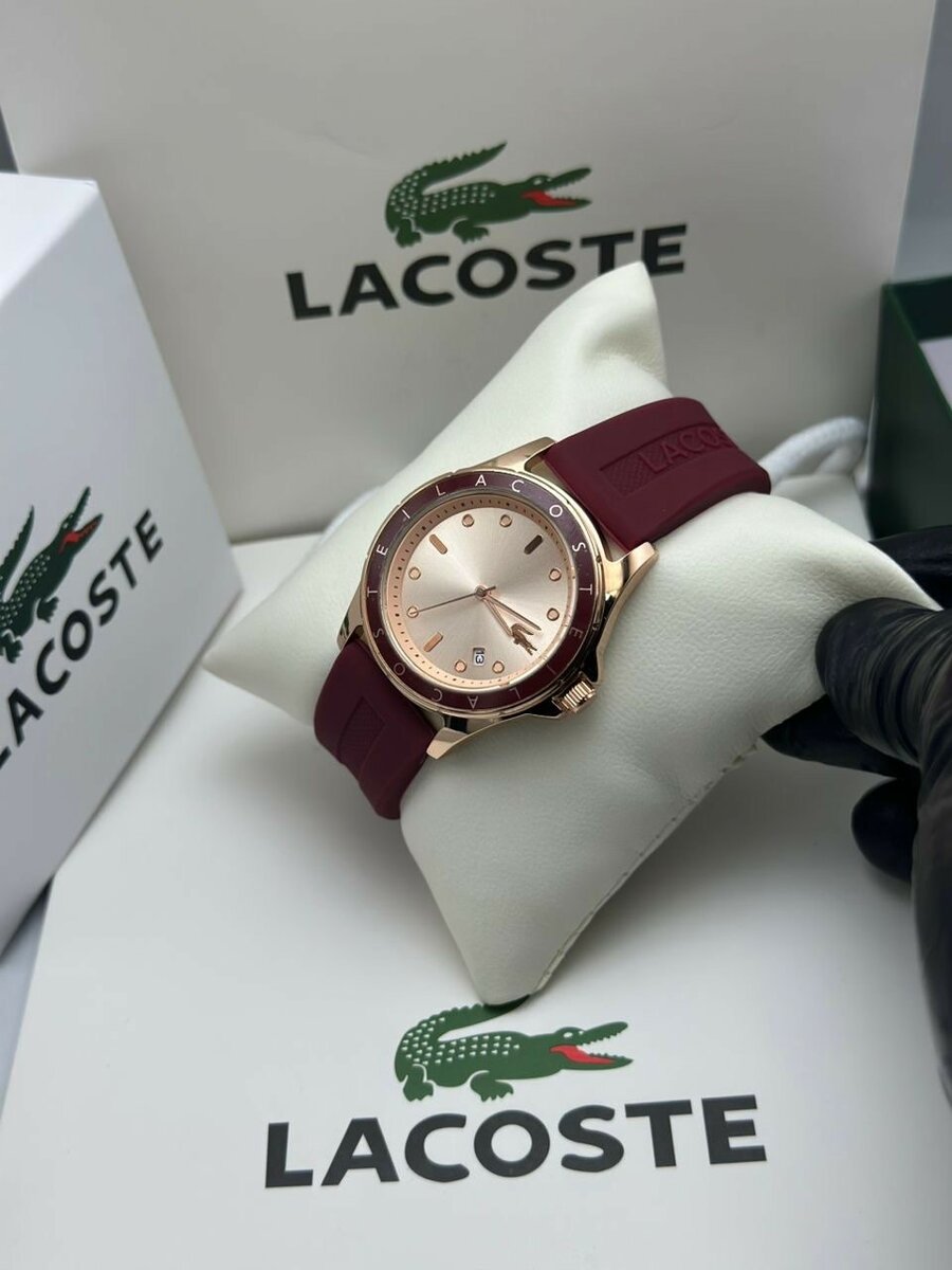 Montre Lacoste