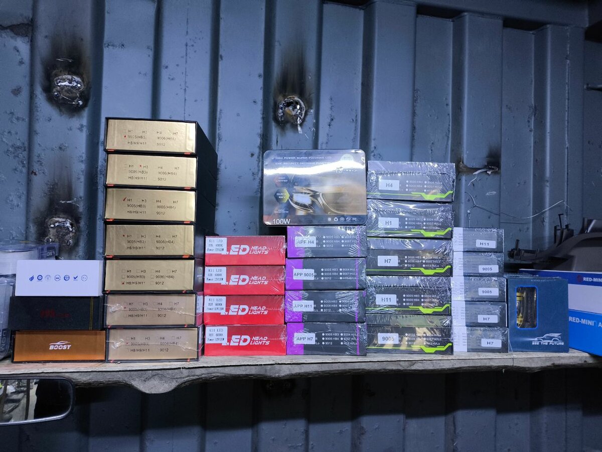 би лед лампа авто свет