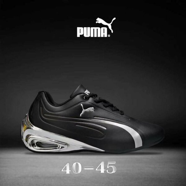 Puma Men's Running Shoes